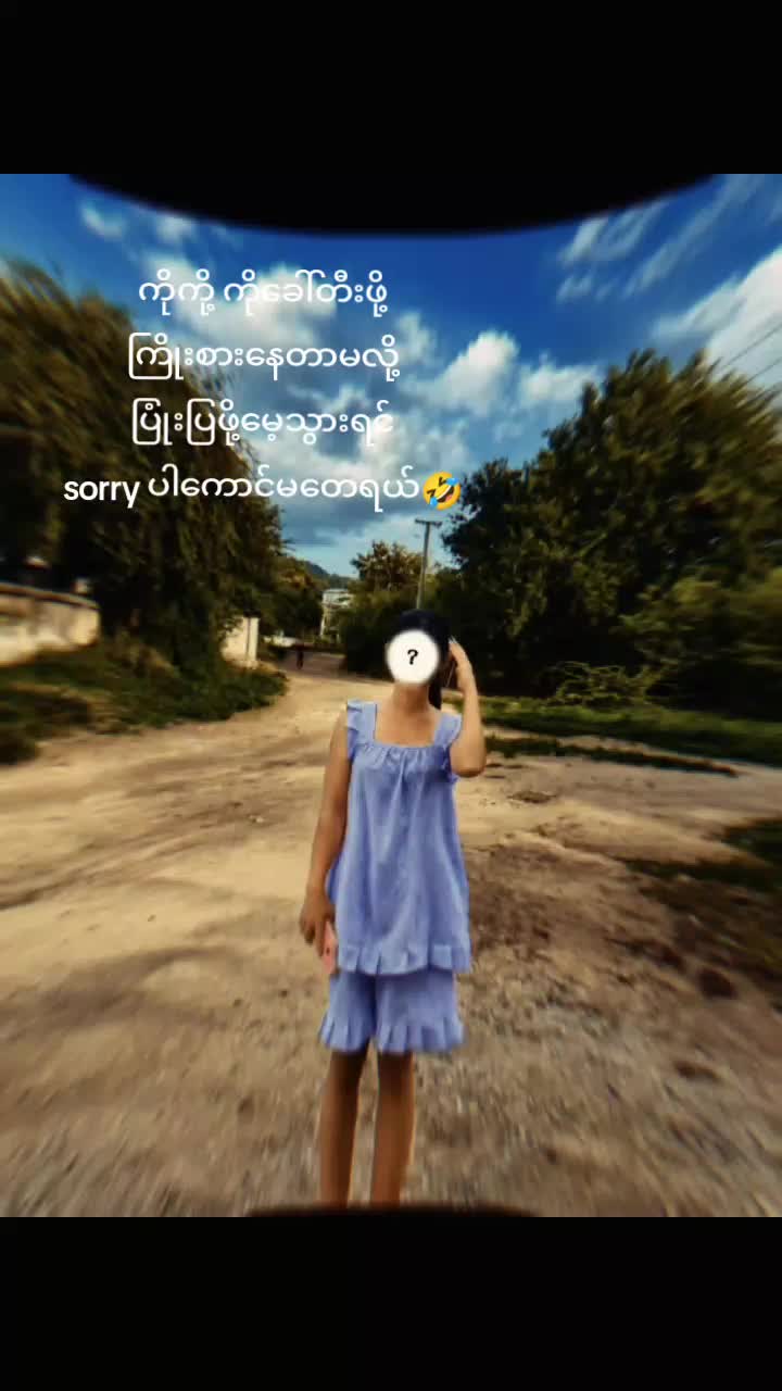 @โฉ๏ธ|๐๐๐๐โ๏ธ๐