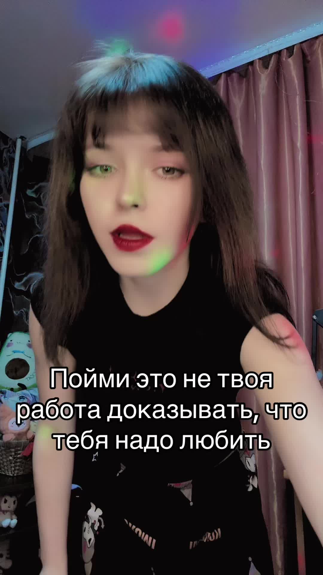 @Тг: Рыжики/Shyhamster