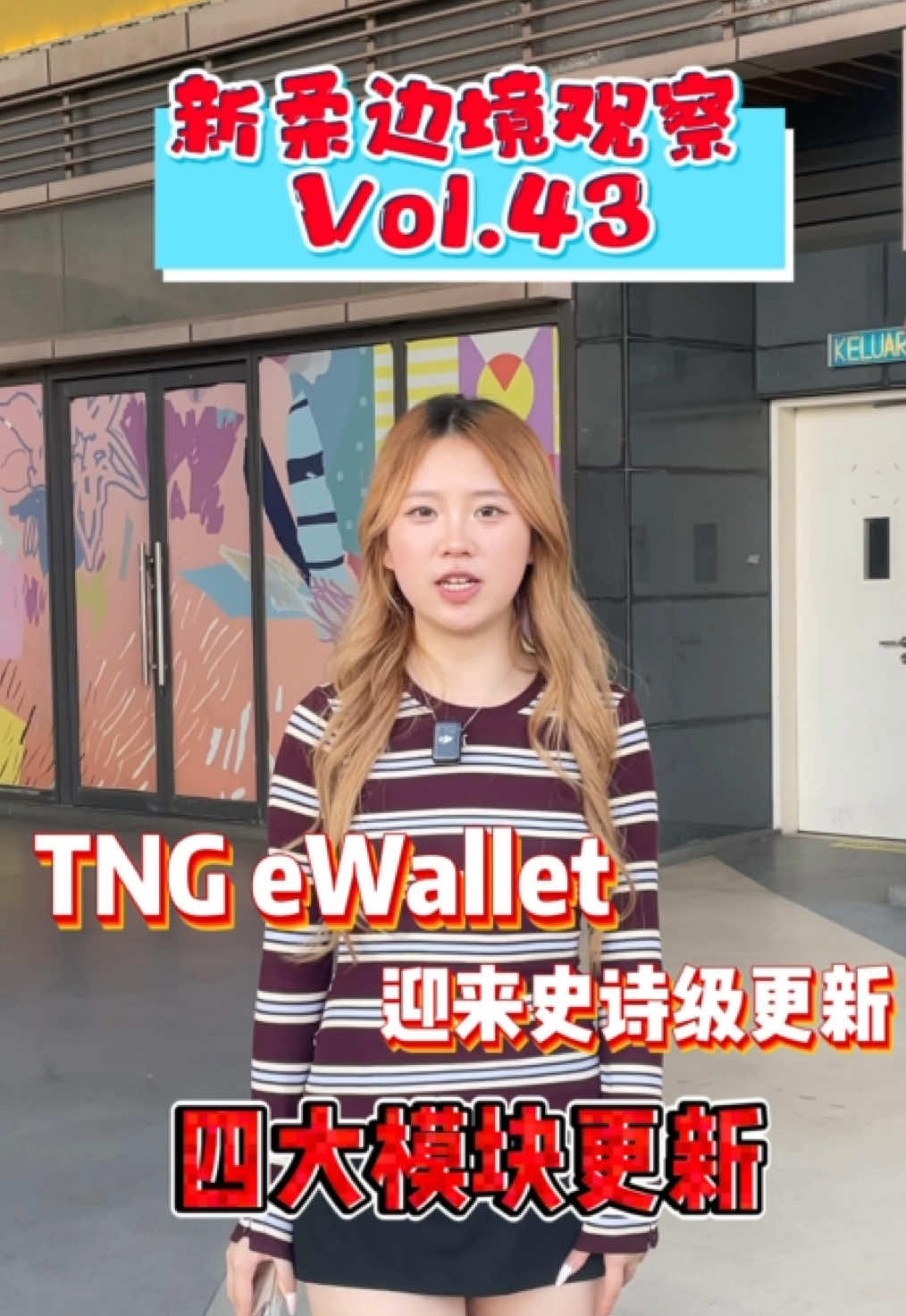 @nanyanglab