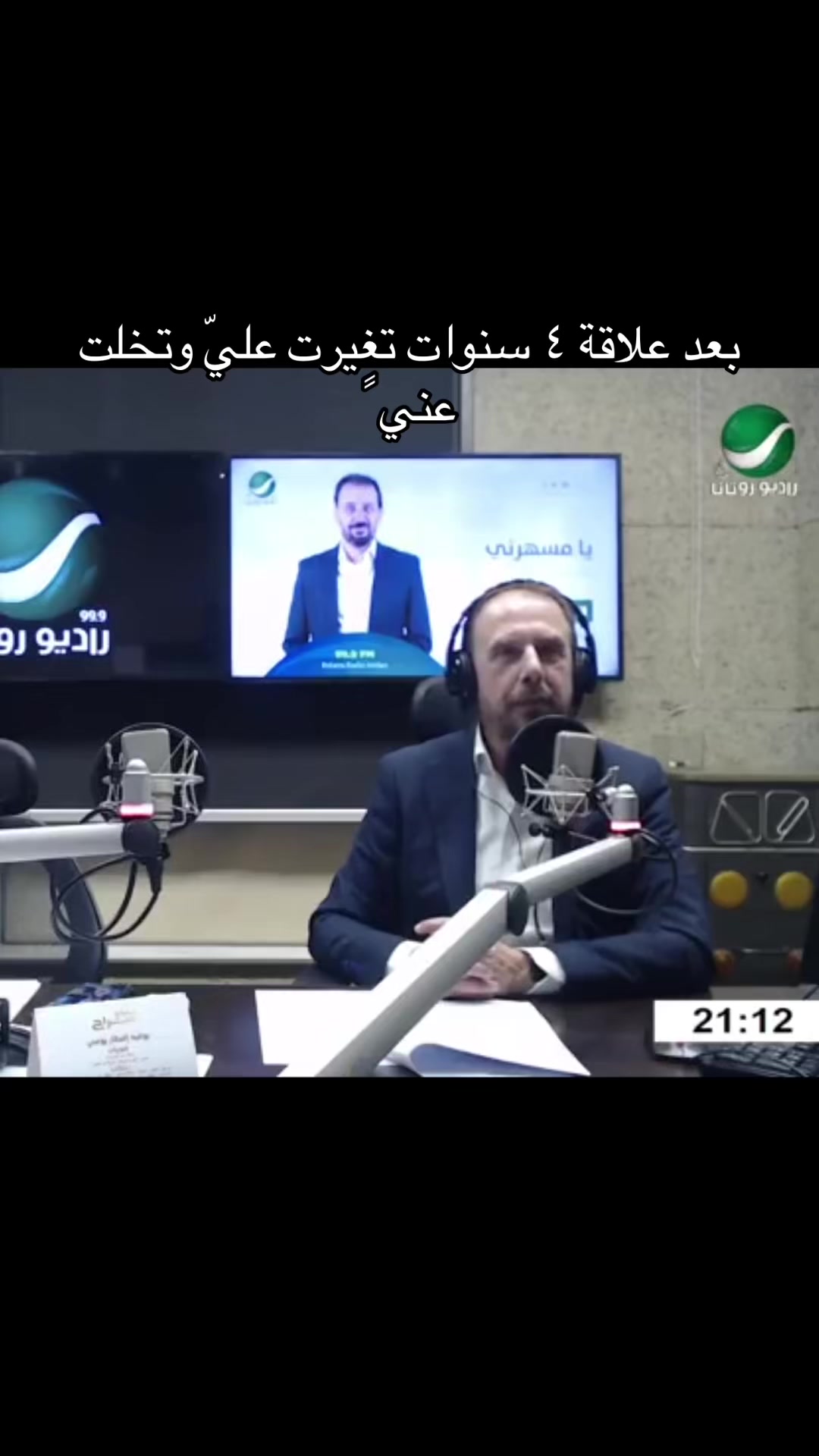 @Elie fares