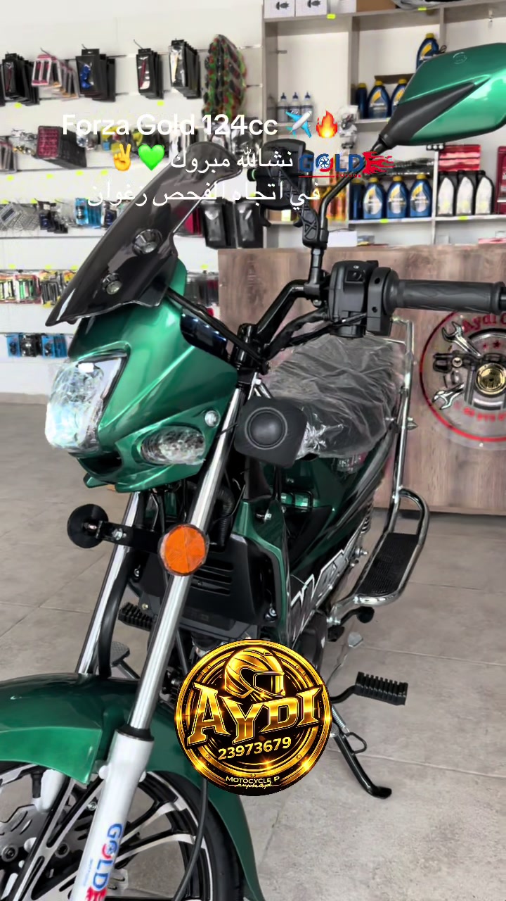 @showroom moto aydi