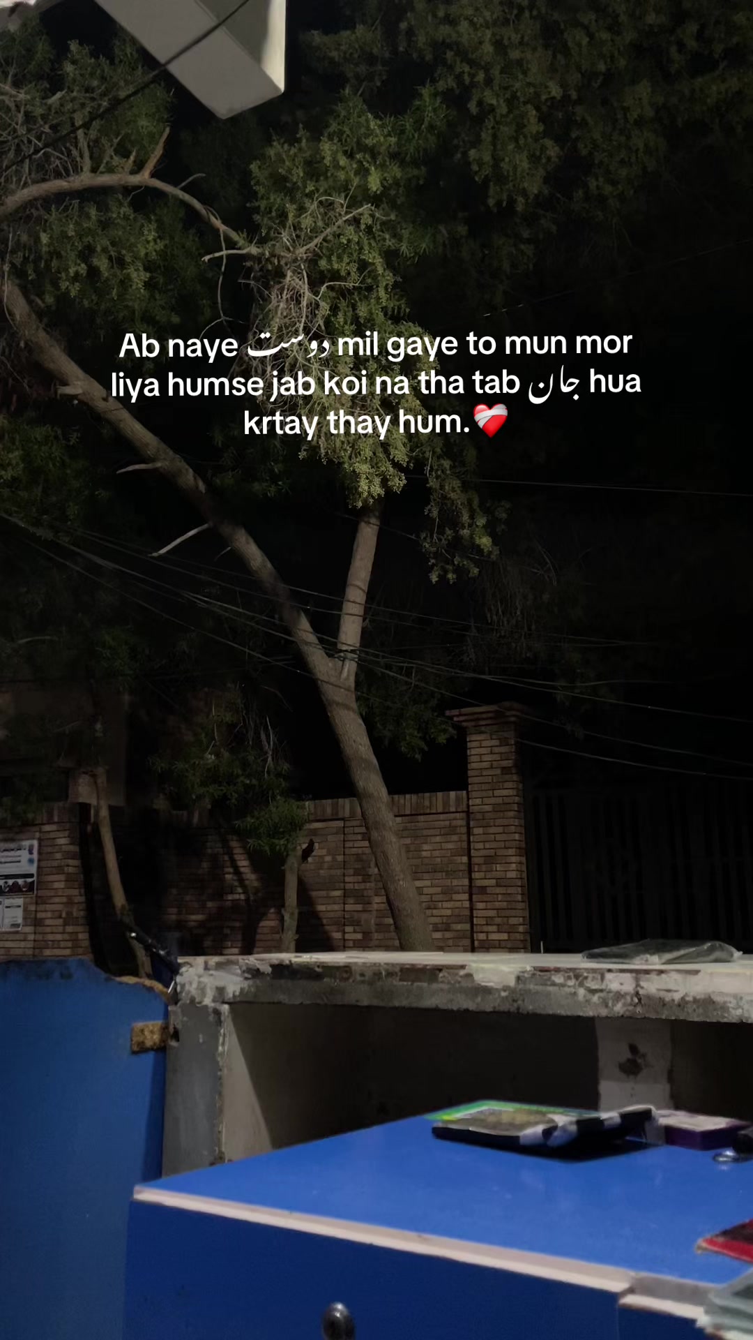 @Mir Amir Khoso