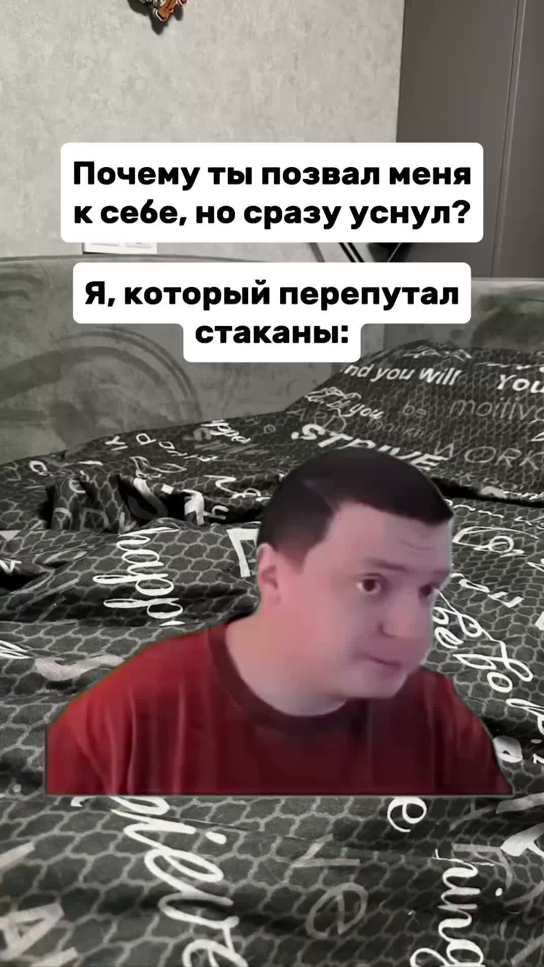 @MellFan