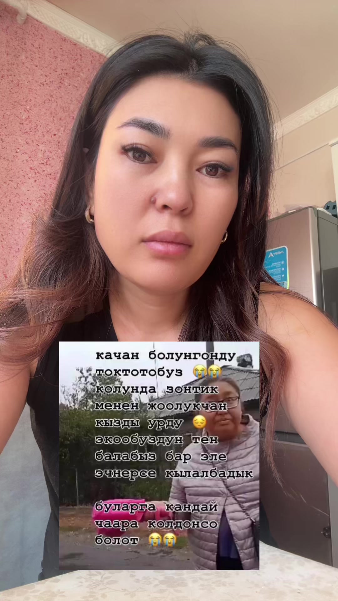 @Sonya_09