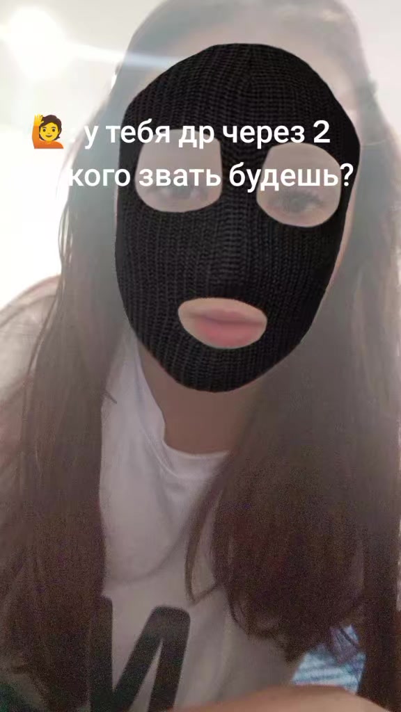 @Kira
