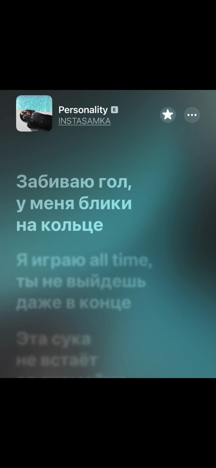 @👁️