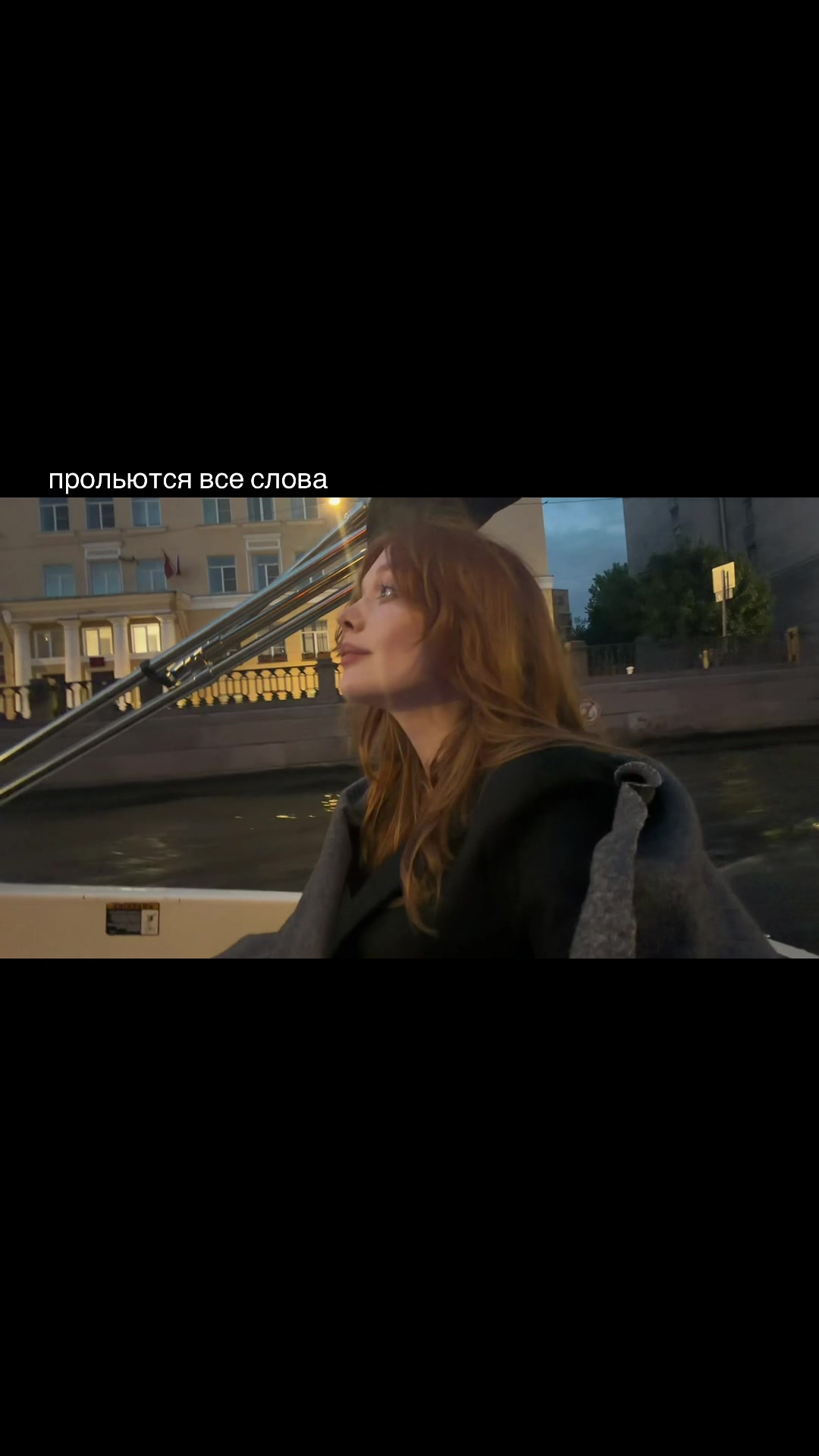 @Плюша