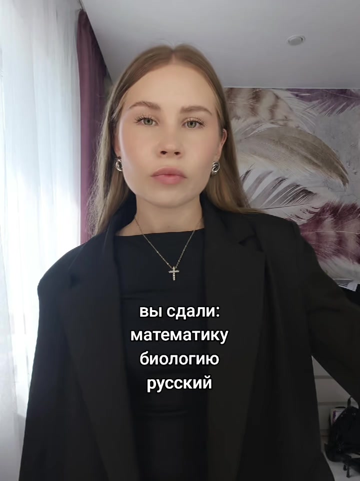 @Romanova