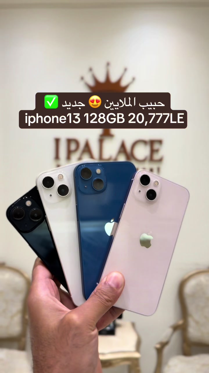 @i_palace