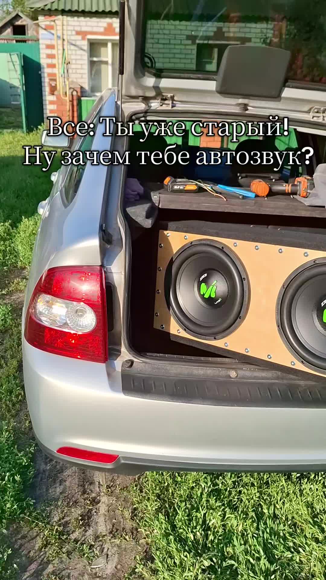 @vladfost