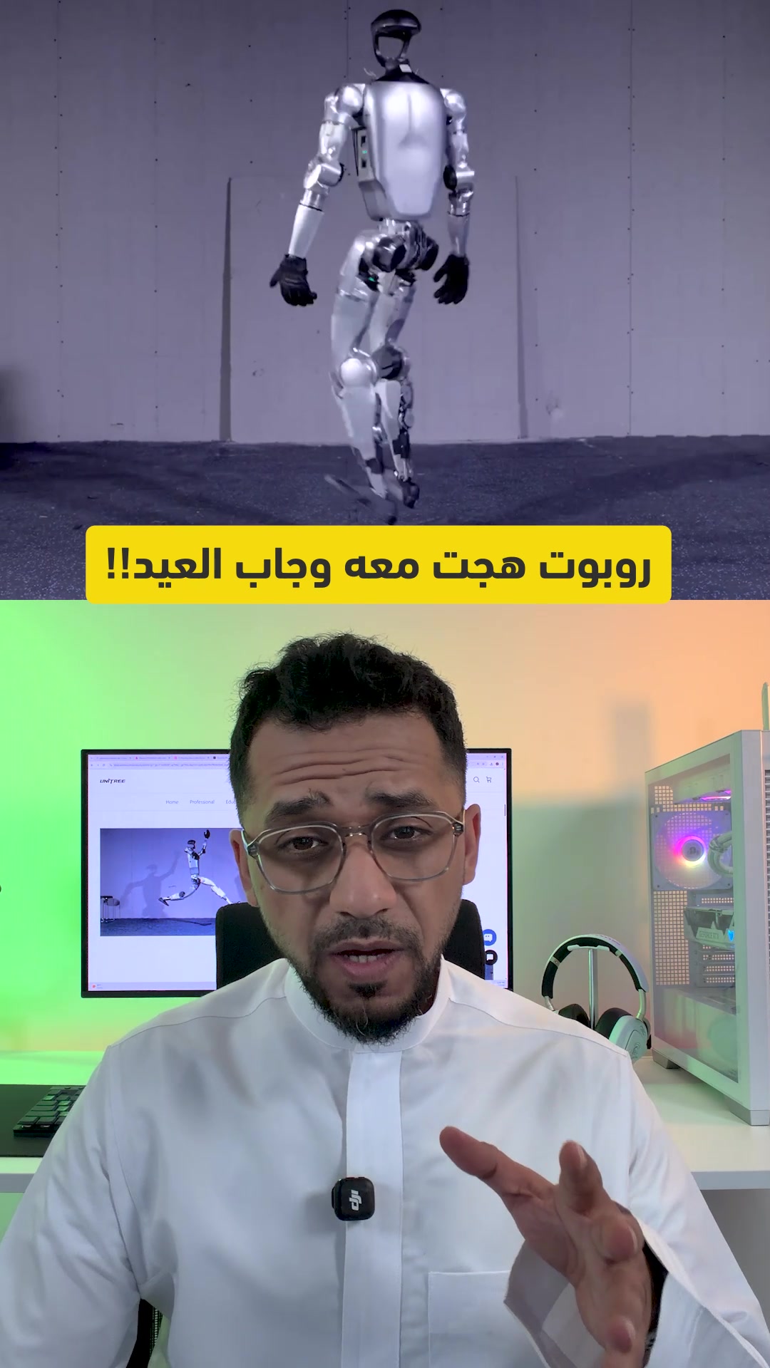 @Electrony