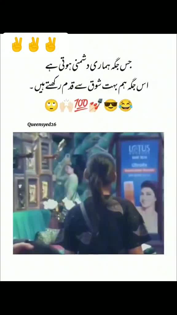 @Nasir 786