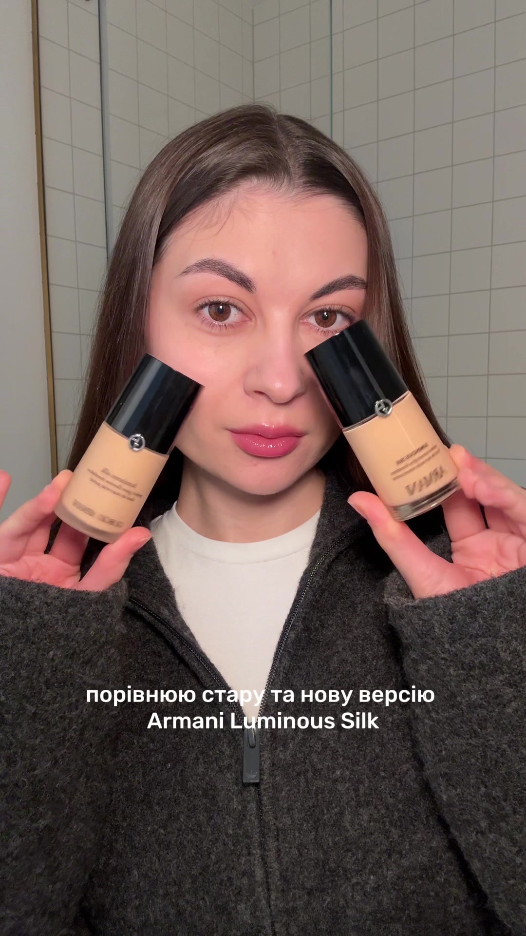 @тгк: ina