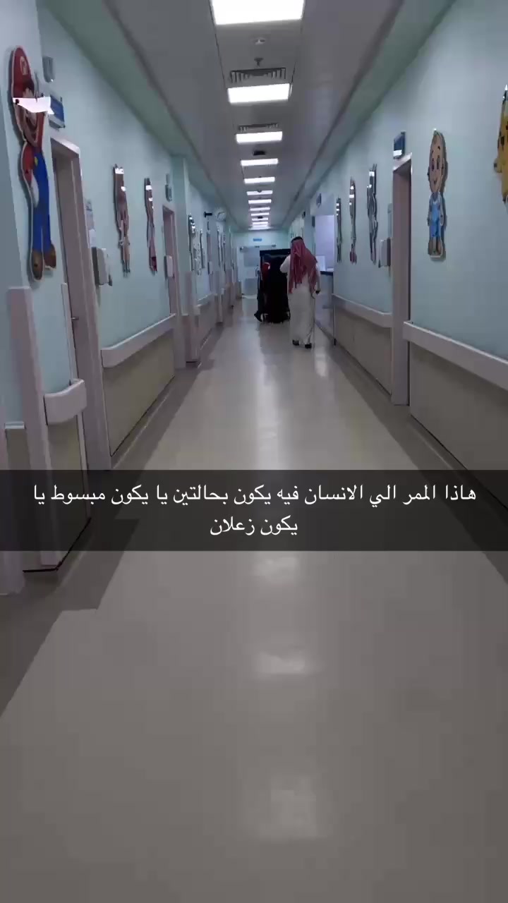 @ُّالياميً