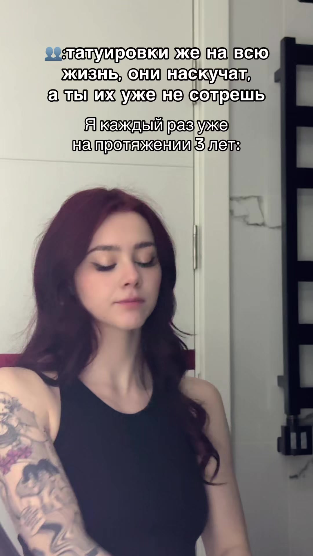 @yapersssik