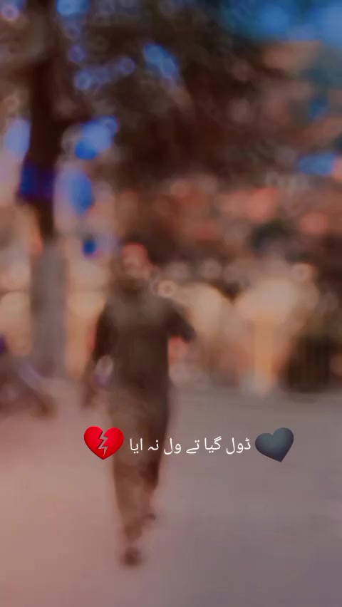 @jalaljan