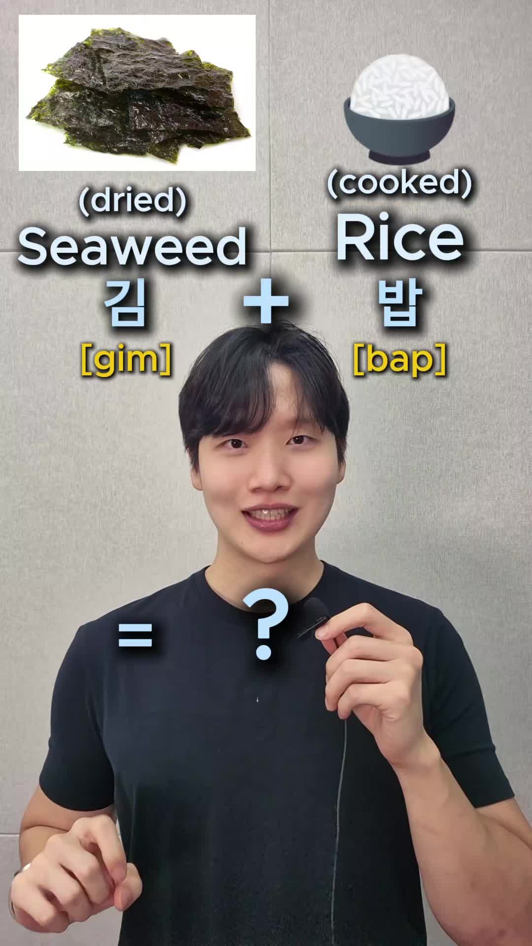 @hunkorean