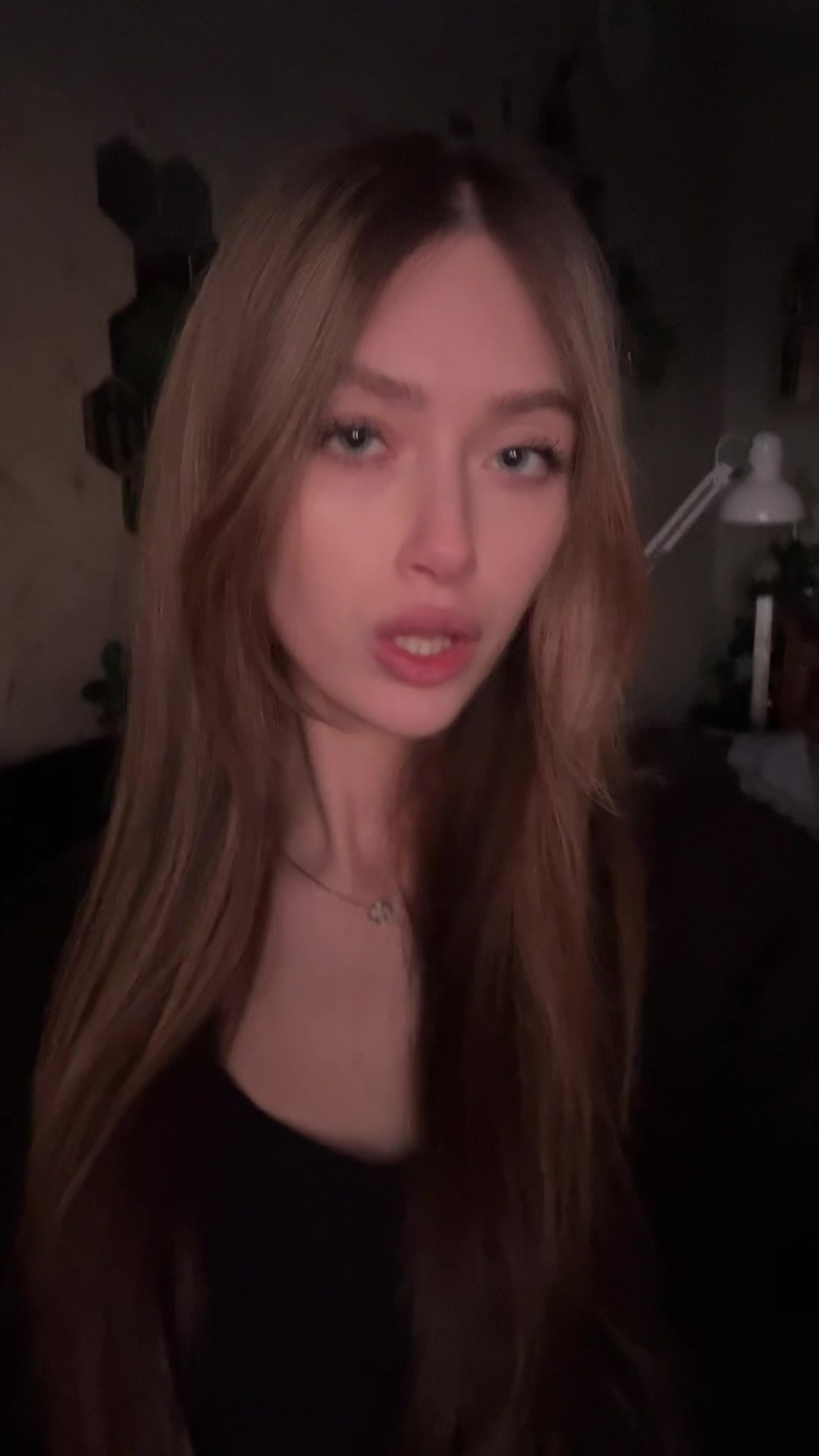 @ириша