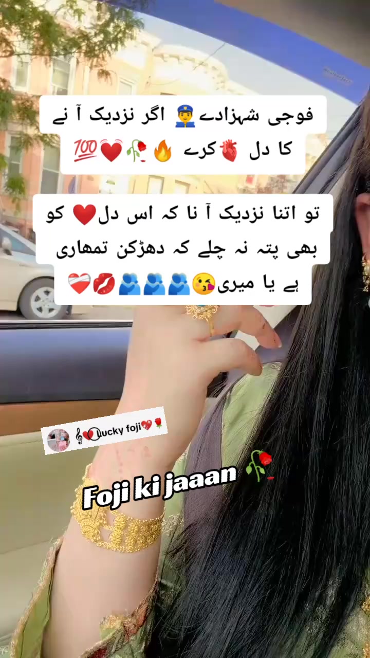 @𝄟❤️⃝Mrs Nawab🤍🌹