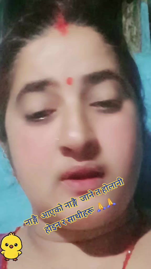 @Dhana Neupane