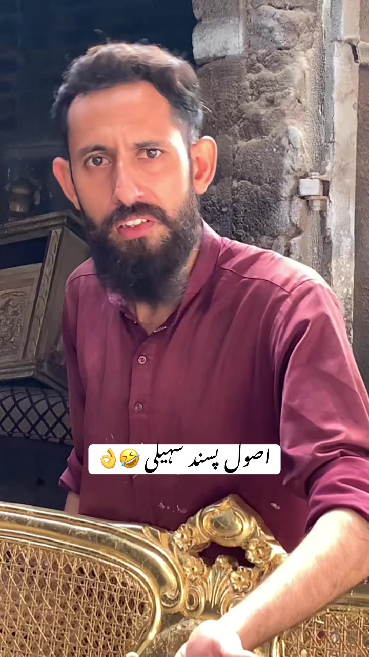 @🔥𝐀̊𝙽́𝚂́𝙰̀𝚁_𝐊𝙷𝙰̊𝙽́ 👑
