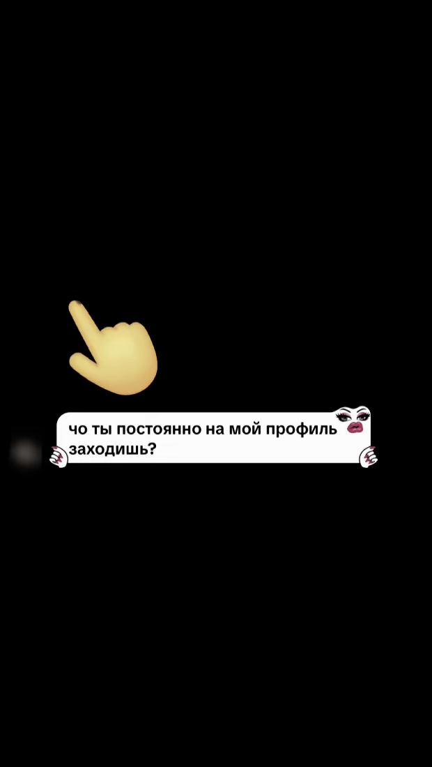 @варкис🐾