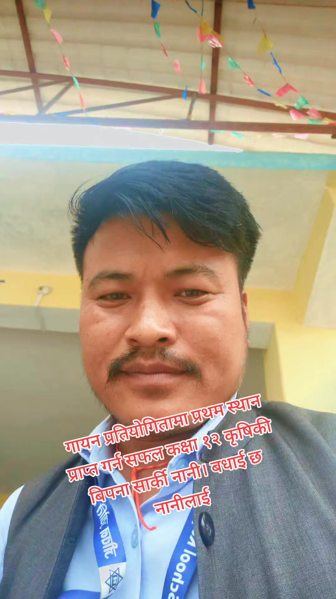 @Bhimsen BM