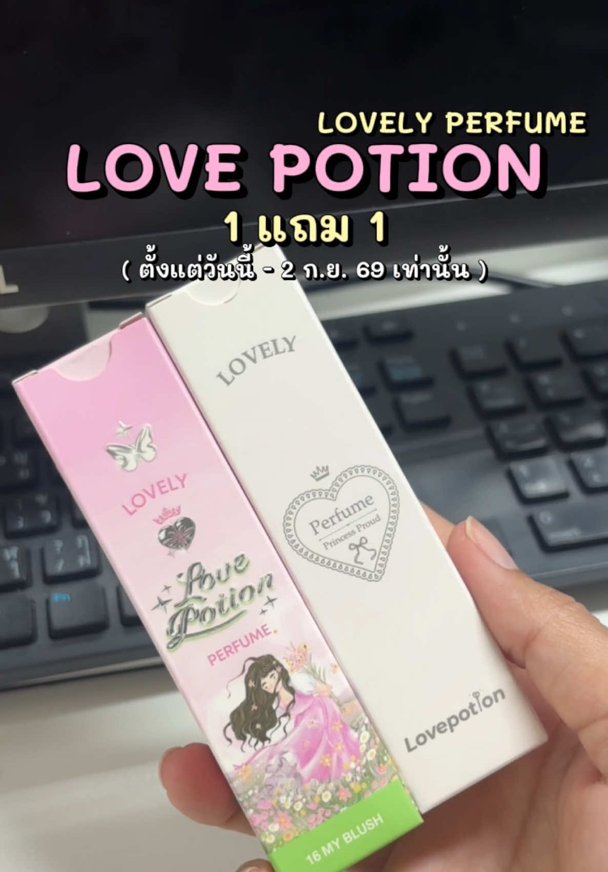 @Bararoww