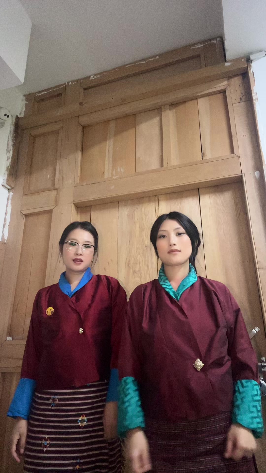 @མཁའ་འགྲོ་དབང་མོ།