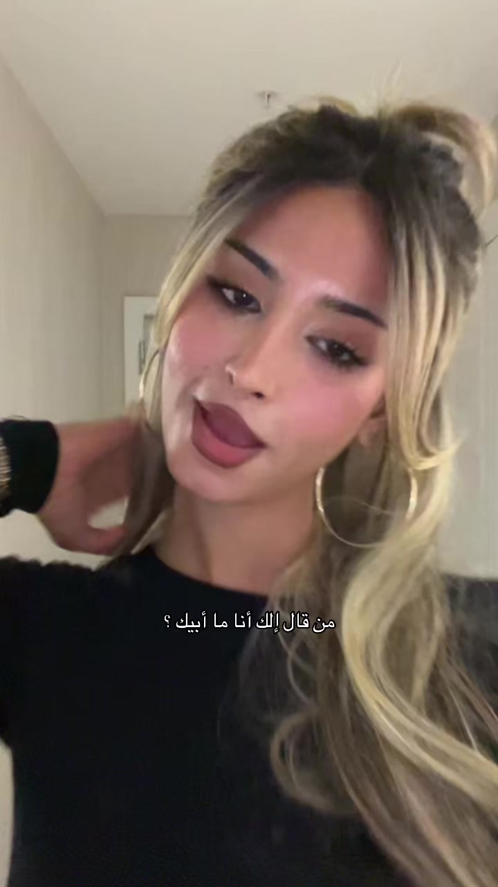 @NIBRAS