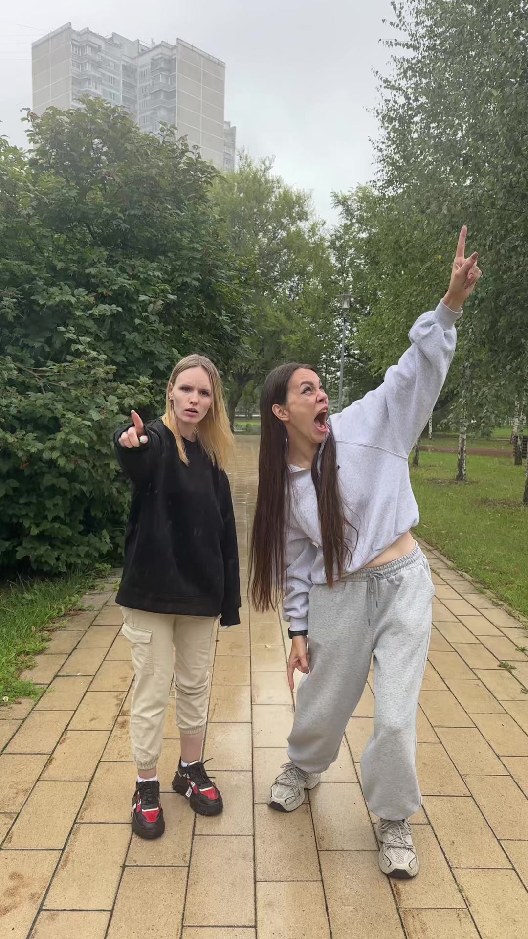 @БУСИНКА