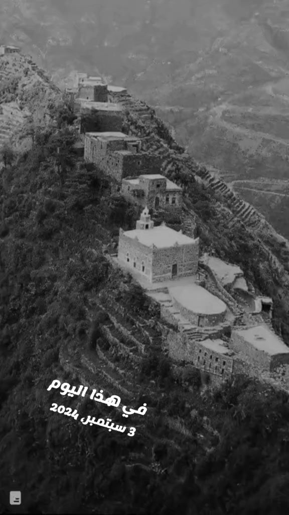 @نجم المكلا