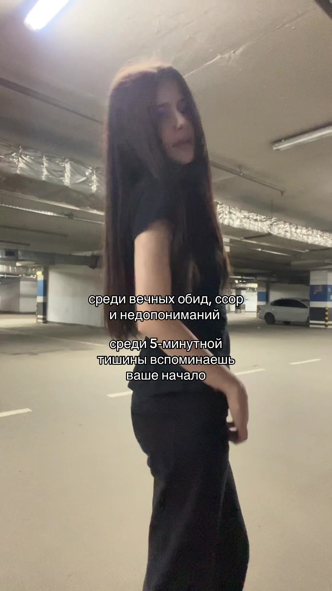 @элис ⚜️