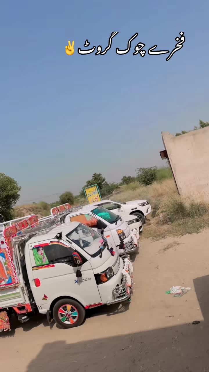 @sajidnihalka923