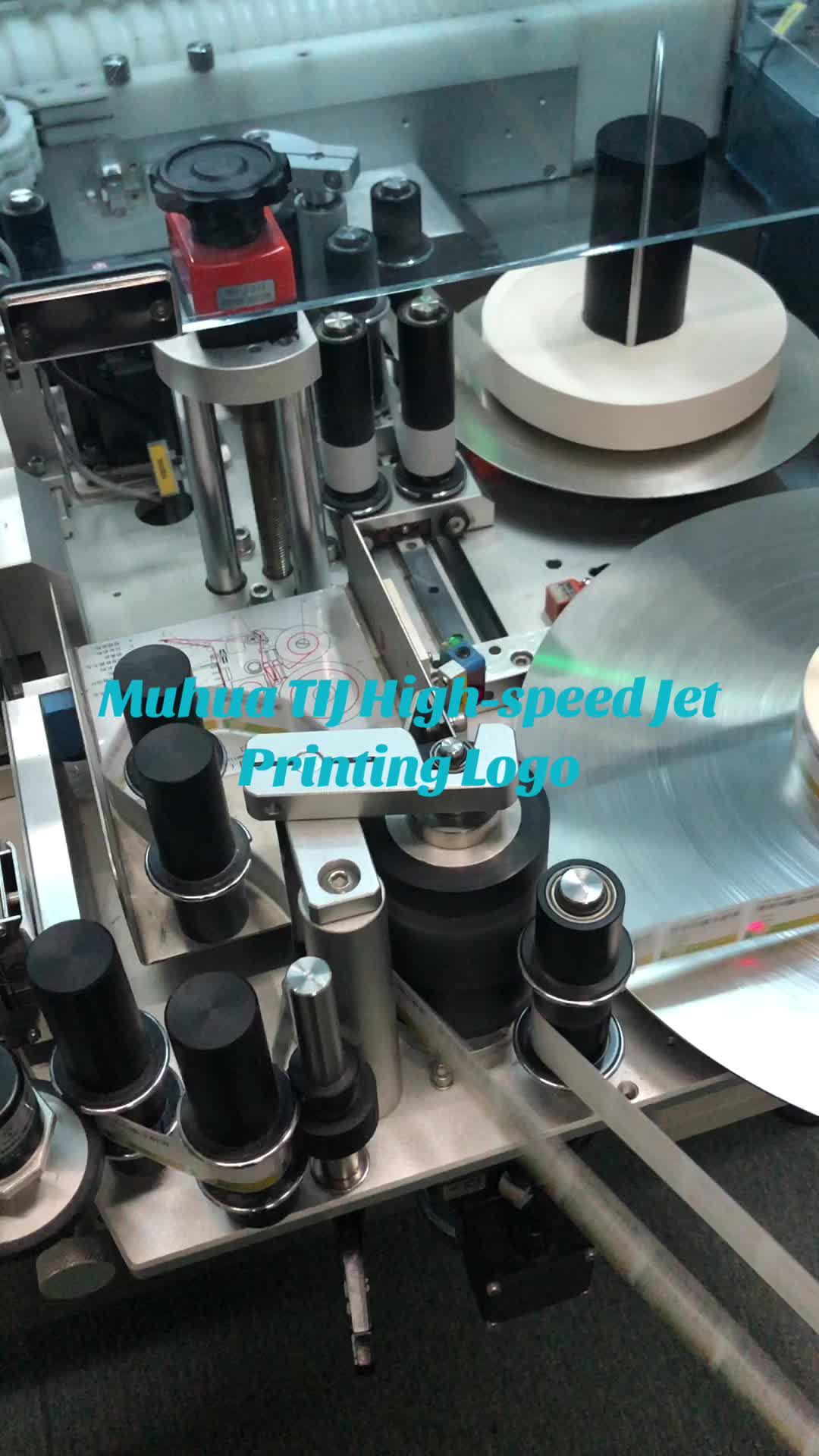 @Muhua Laser
