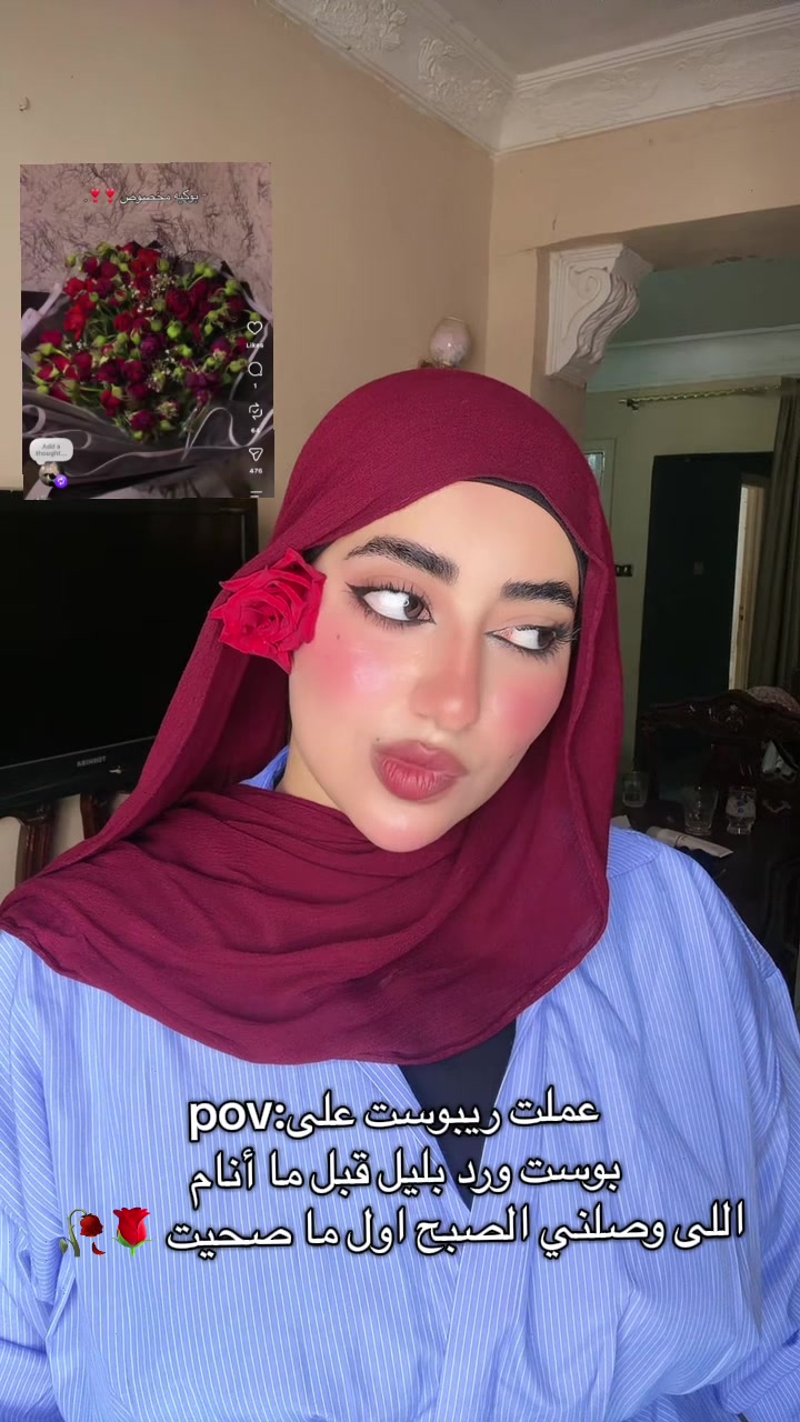 @Somaia
