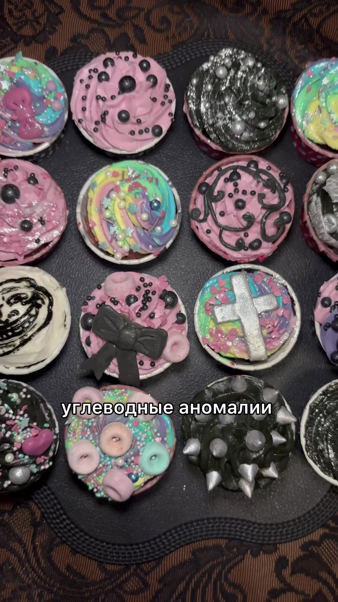 @лола