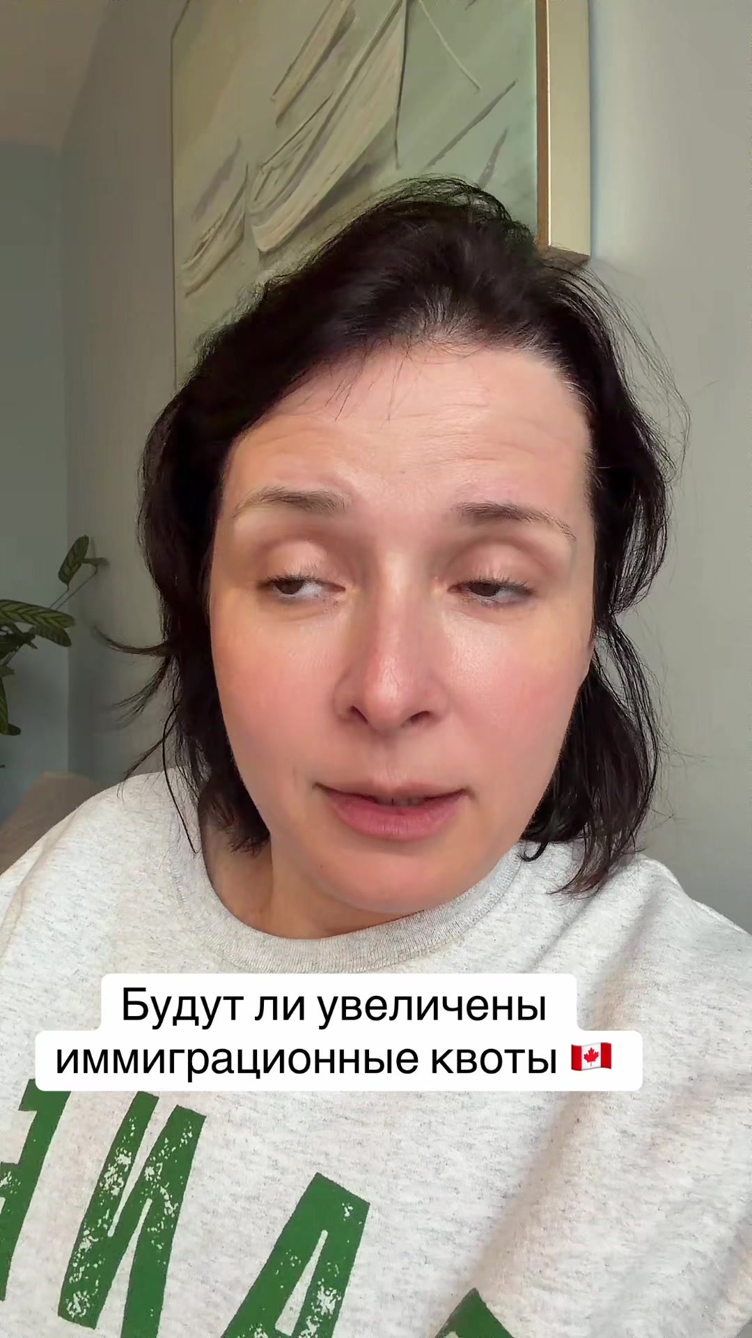 @taniaocanada