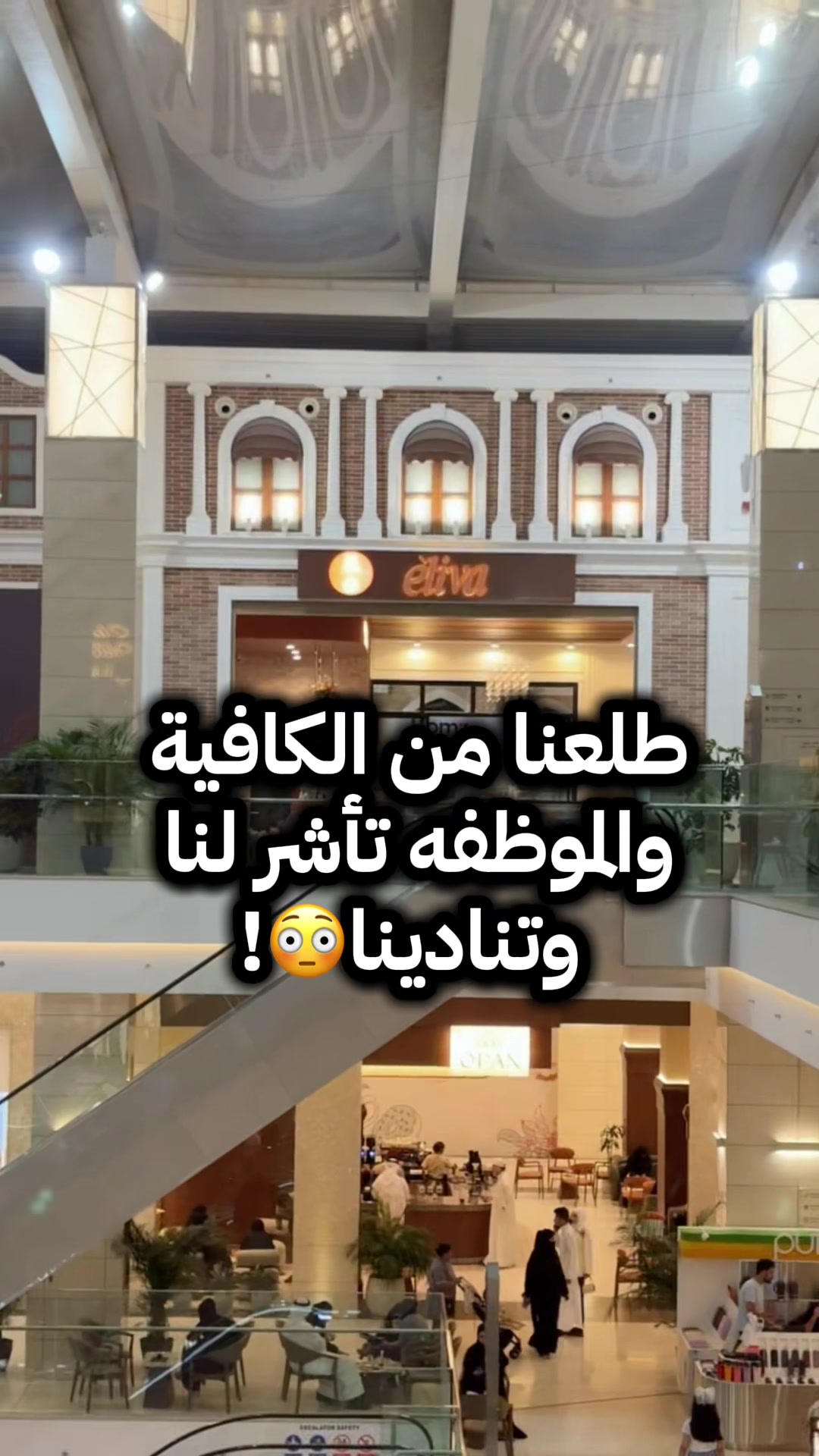 @تغطيات اماكن الكويت📍🇰🇼