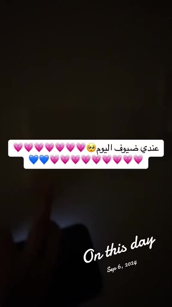 @Sara-gifts-sa
