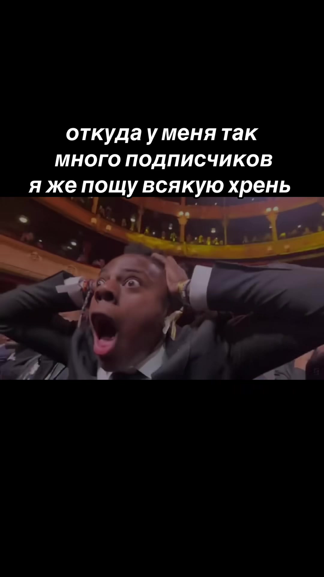 @startova