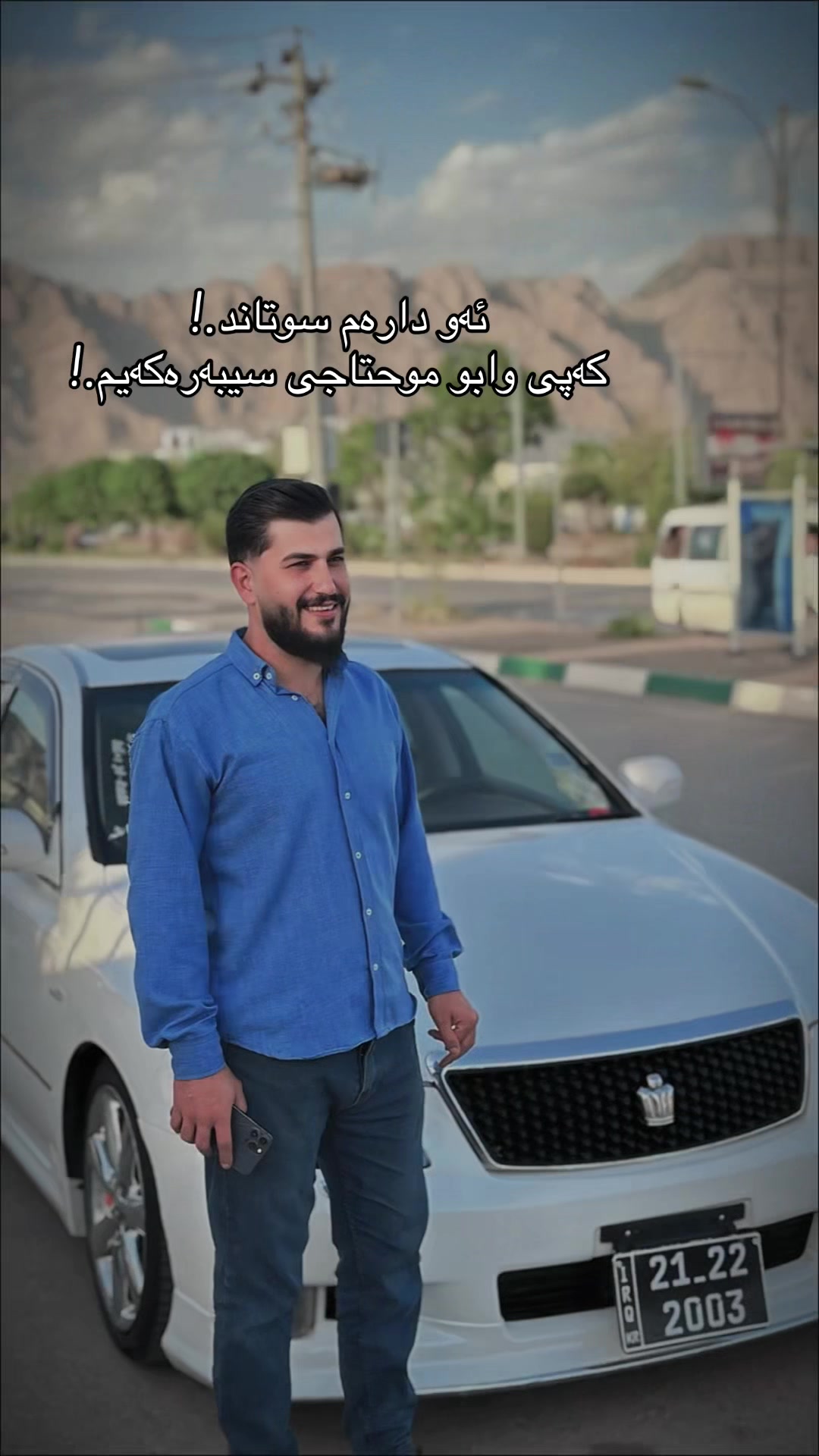 @Zanyar
