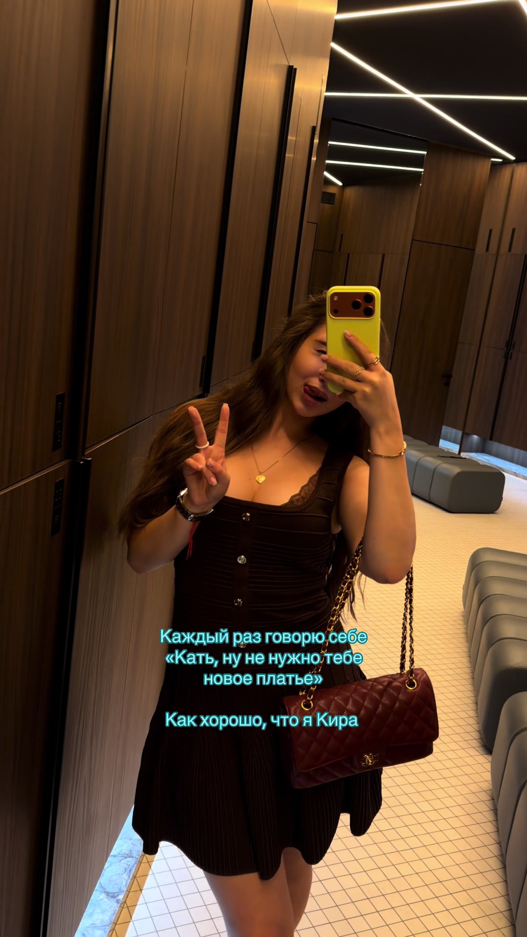 @Кира💎