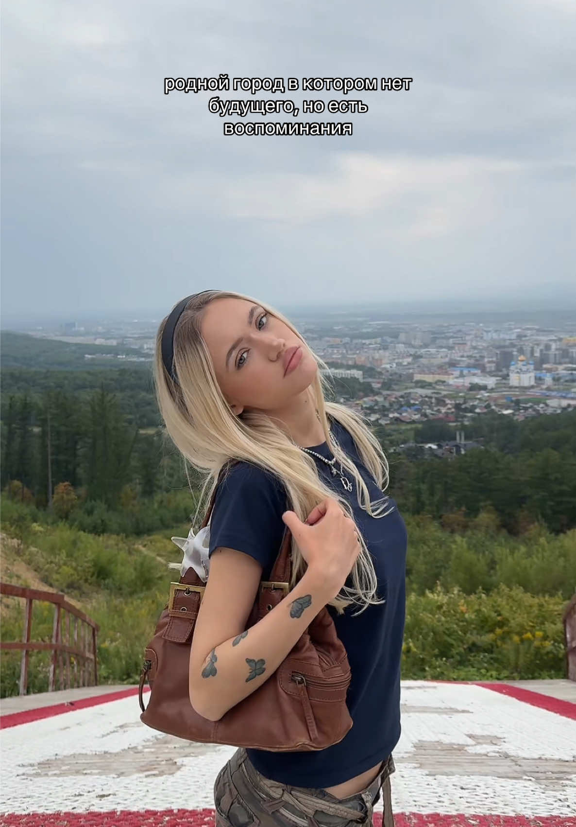 @Поля