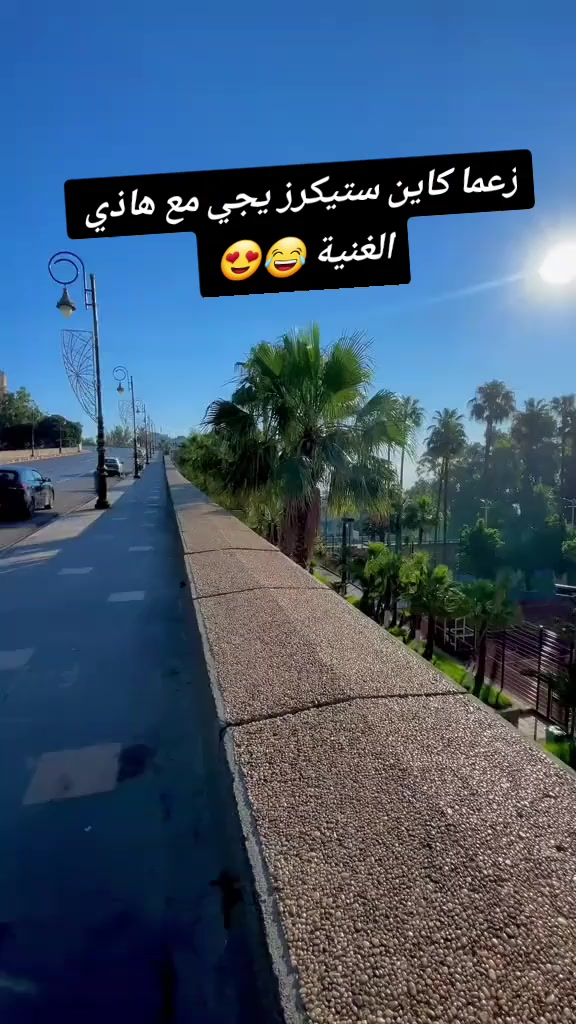 @chinwi____dz🇩🇿🇧🇷