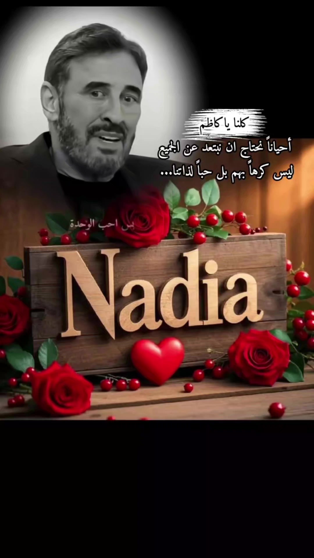 @ّNadjet 💗