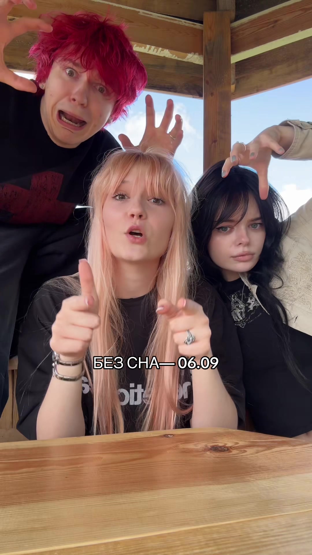 @ВИАЛИСКА