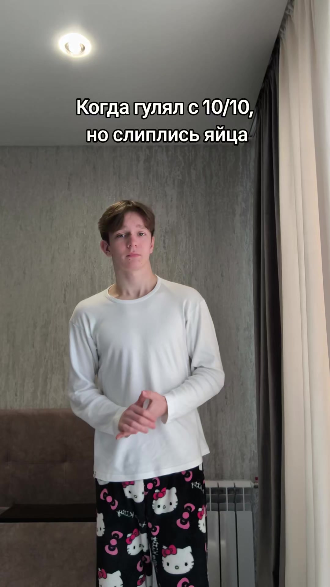 @тгк: Никиток