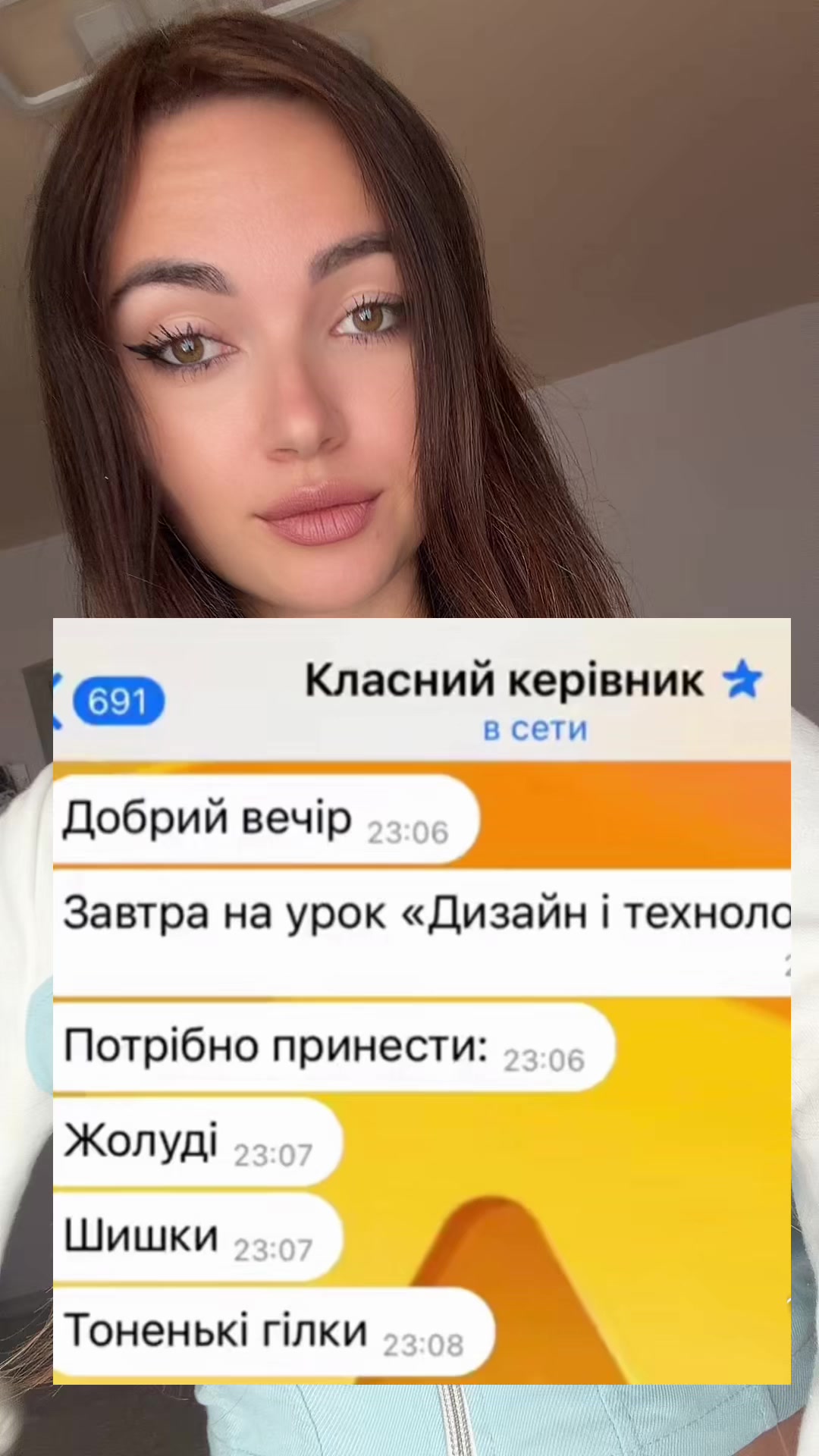 @Іринка Розенгоф🦋💛