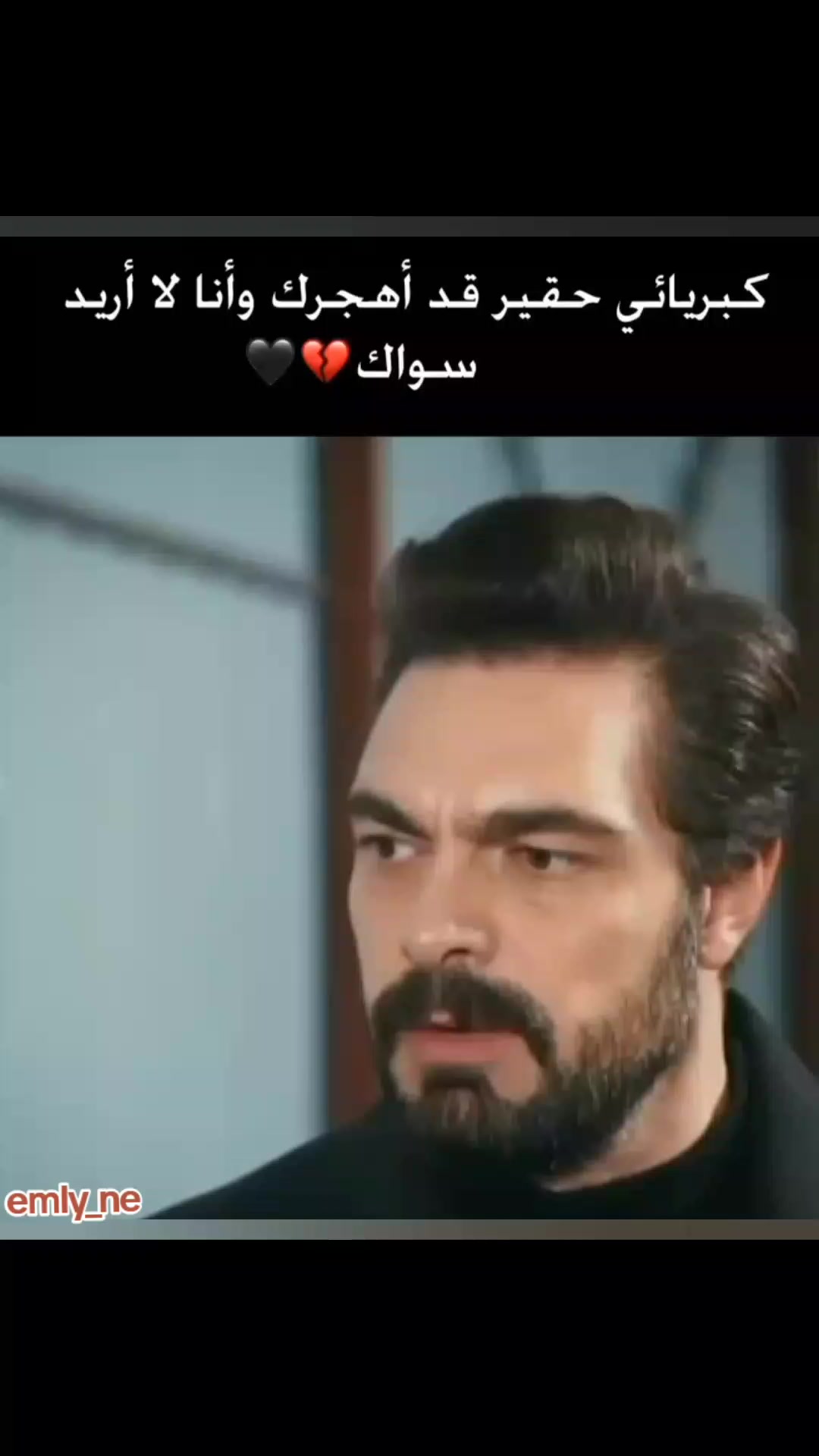 @emly_Ne